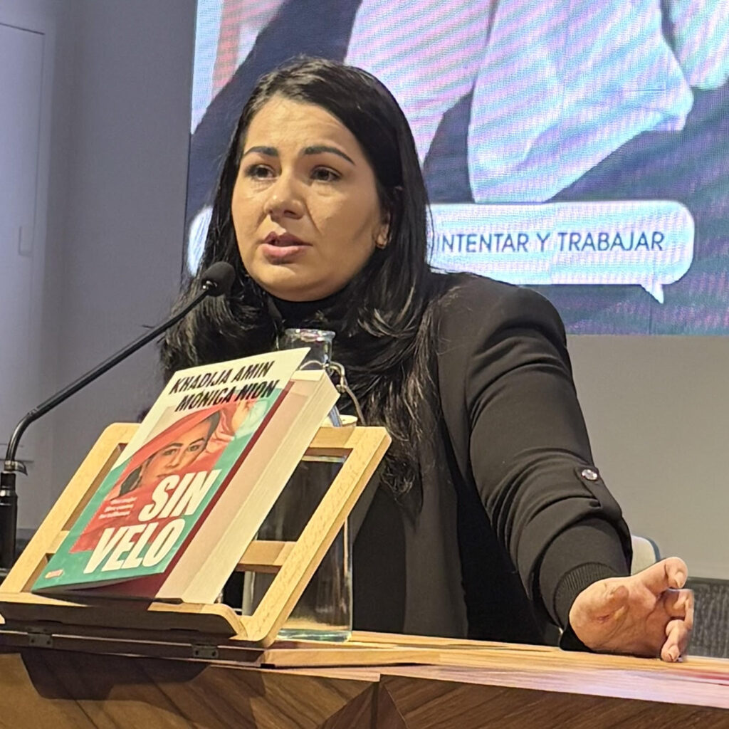 Retrato de Khadija Amin